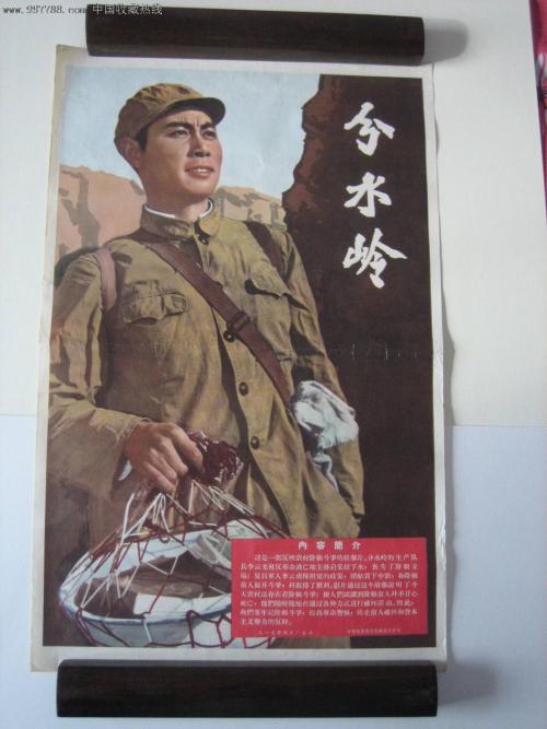 办理假助理医师资格证